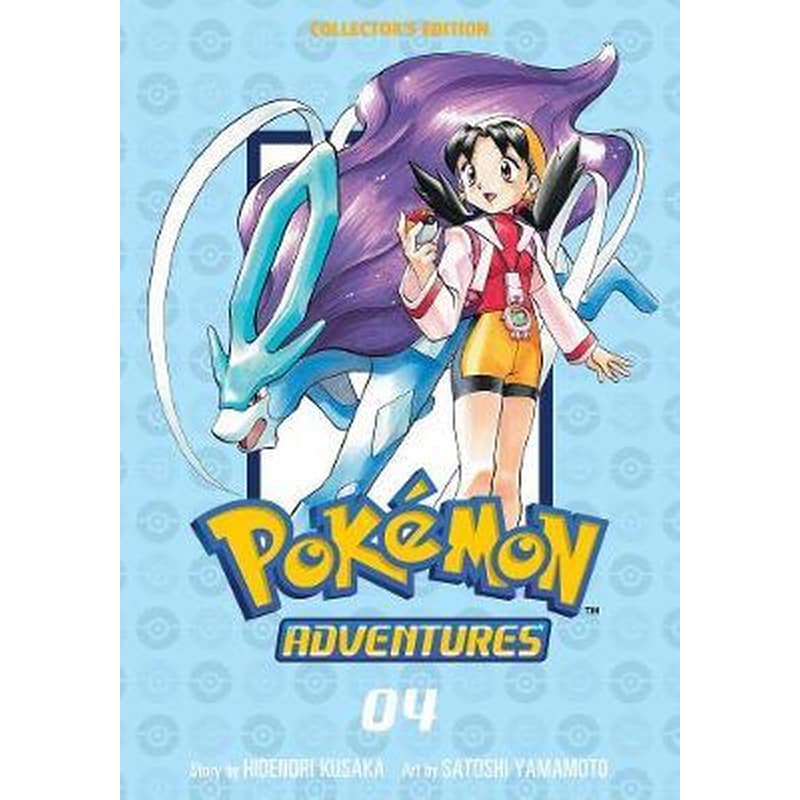 Pokemon Adventures Collectors Edition, Vol. 4