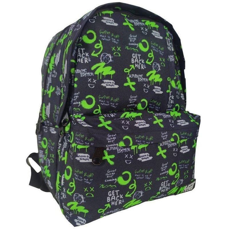 Τσάντα Πλάτης Must Team Inspiration Get Back Here