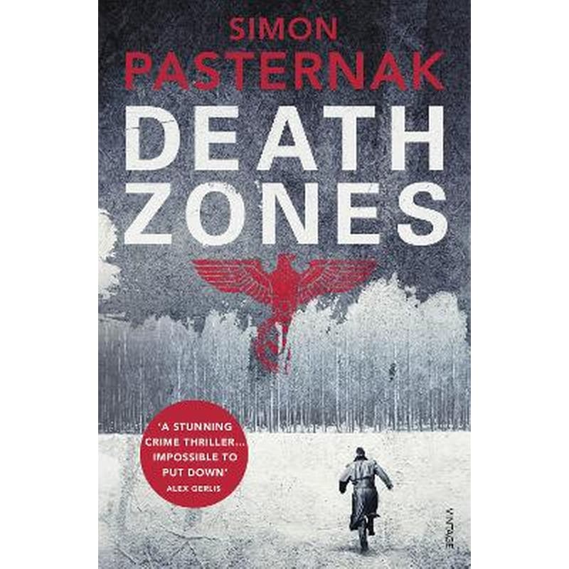 Death Zones