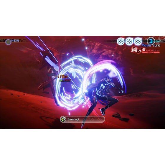 Shin Megami Tensei V: Vengeance - Nintendo Switch image 4