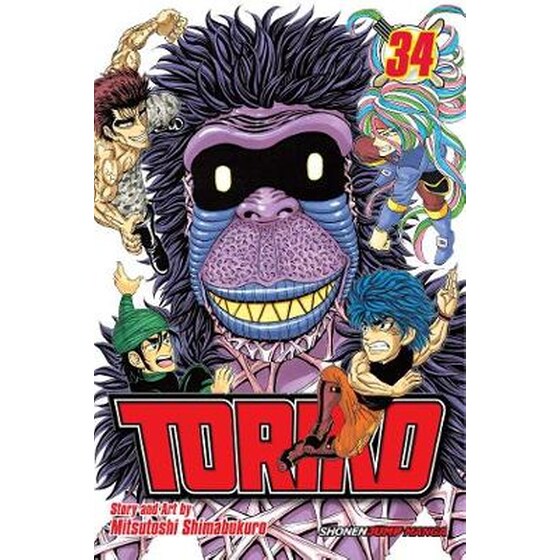 Toriko, Vol. 41 image 0