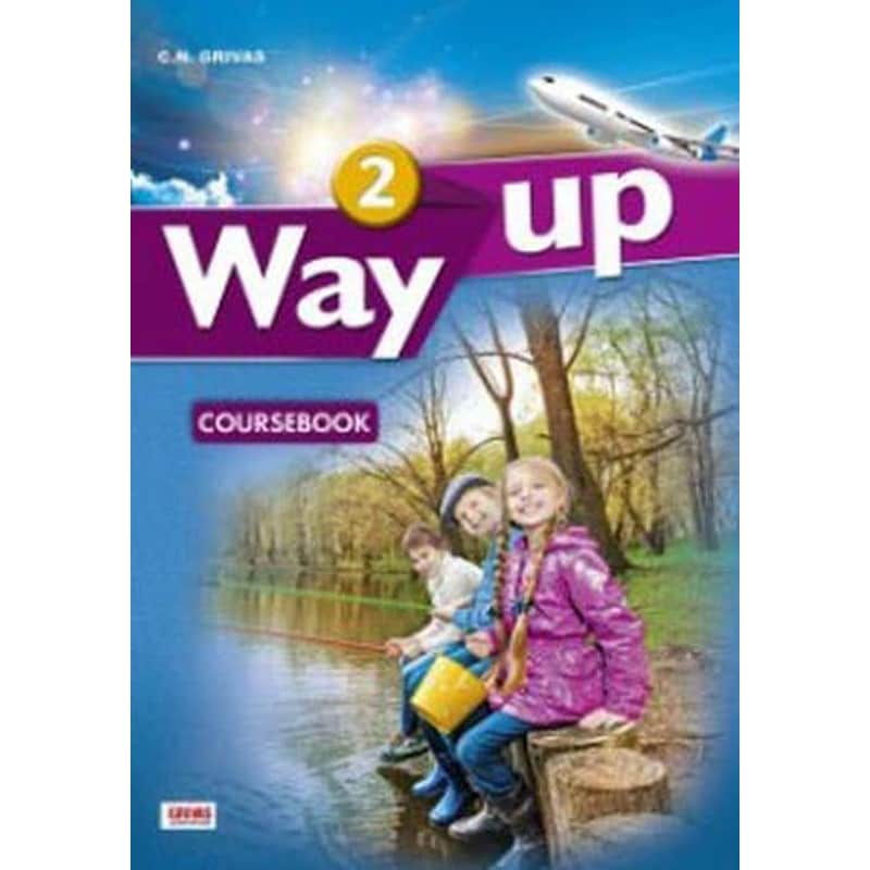 Way Up 2 Students Book με Writing Task Booklet