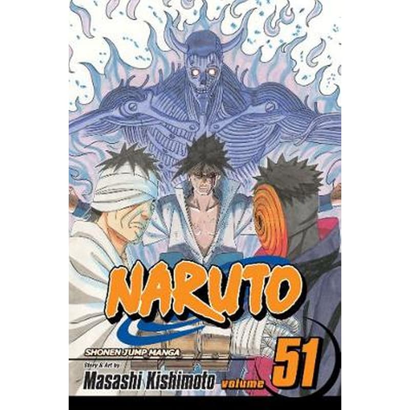 Naruto, Vol. 51