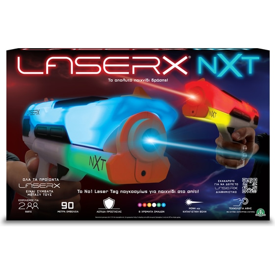 Σετ Εκτοξευτές Laser X NXT Blasters image 0