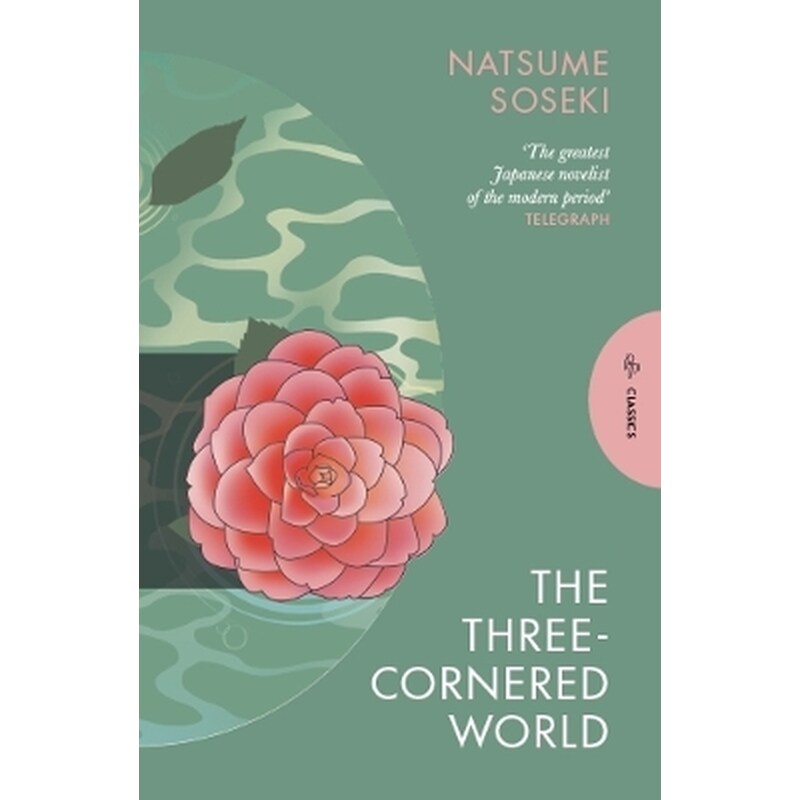 The Three-Cornered World