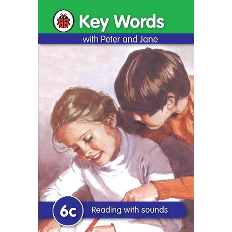 Key Words: 6c Reading with sounds