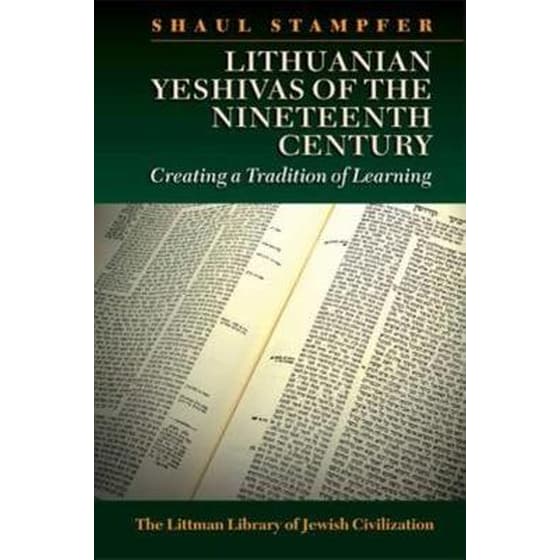 Lithuanian Yeshivas of the Nineteenth Century image 0