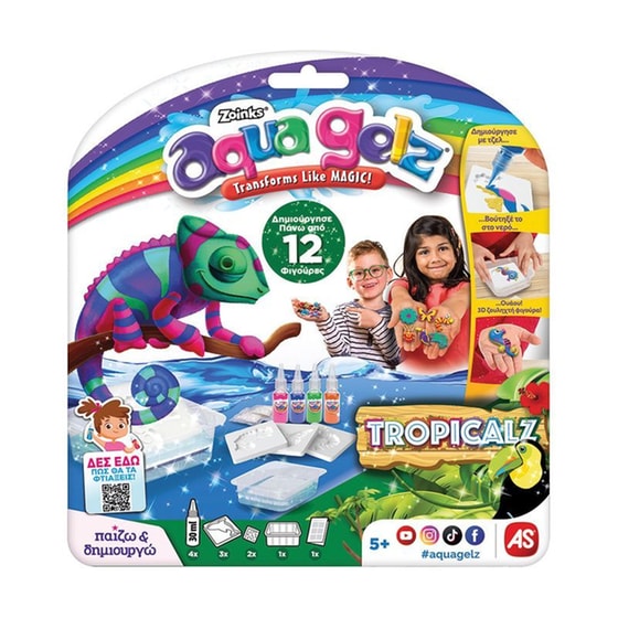 AS Company Aqua Gels Starter Pack image 7