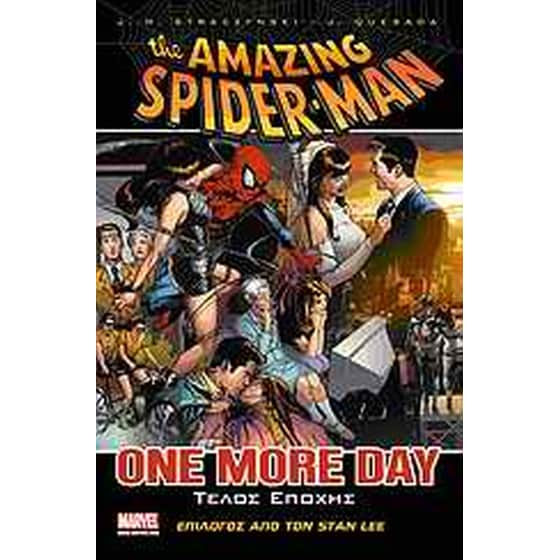 The Amazing Spider-Man- One More Day image 0