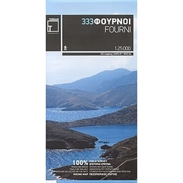 Φούρνοι