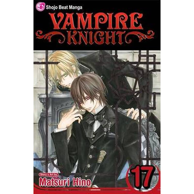 Vampire Knight, Vol. 17 17