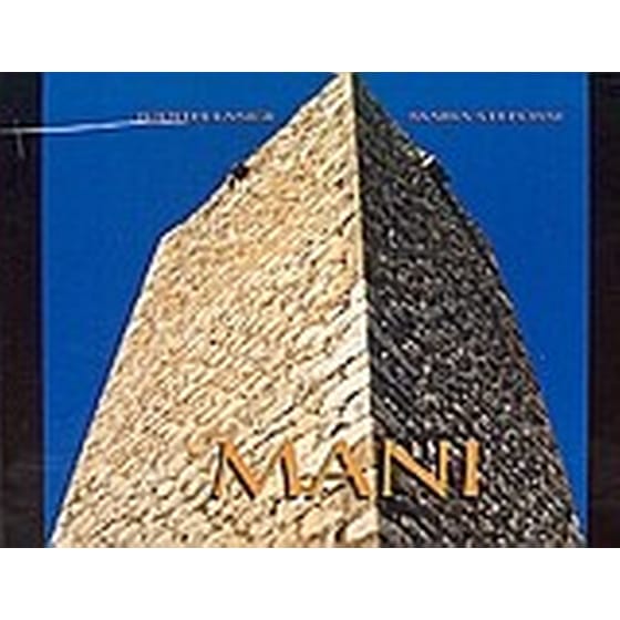 Mani image 0