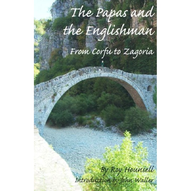 The Papas The Englishman