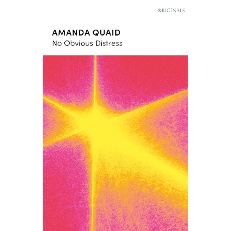 No Obvious Distress