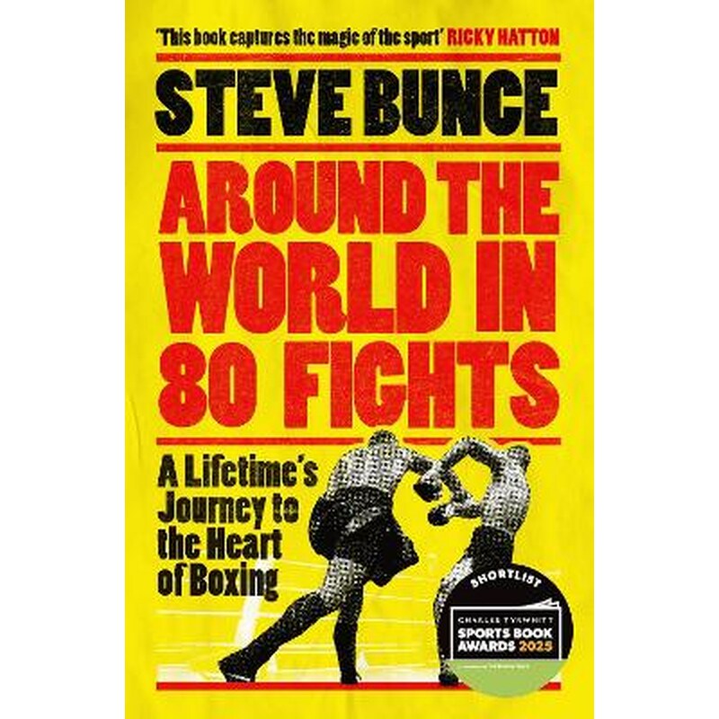 Around the World in 80 Fights