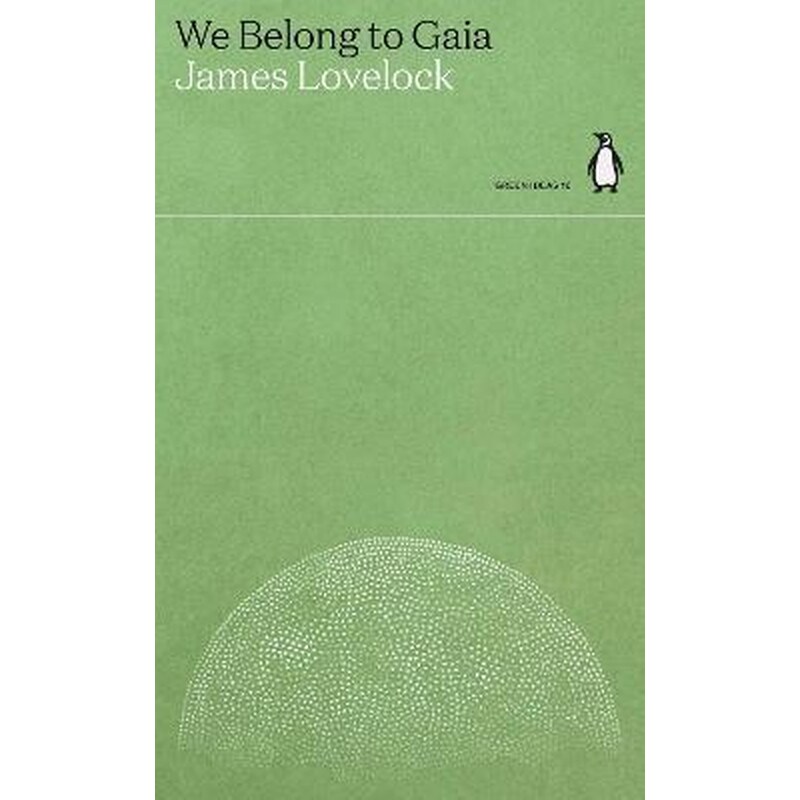We Belong to Gaia