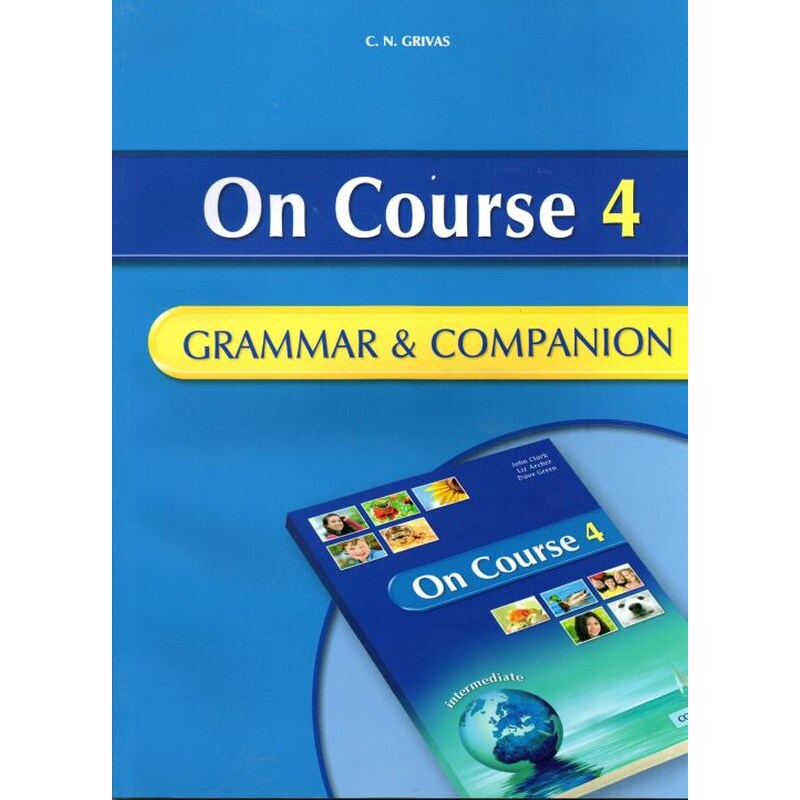 On Course 4