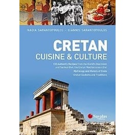 Cretan Cuisine & Culture