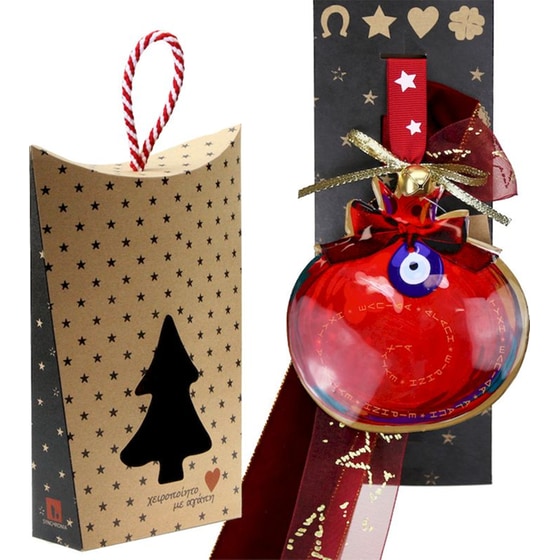 Κρεμαστό Χριστουγεννιάτικο Γούρι Μεταλλικό - Ρόδι με Ματάκι image 1