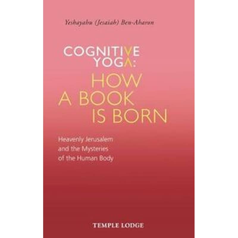 Cognitive Yoga, How a Book is Born