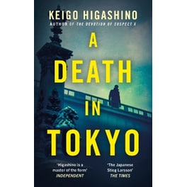 A Death in Tokyo