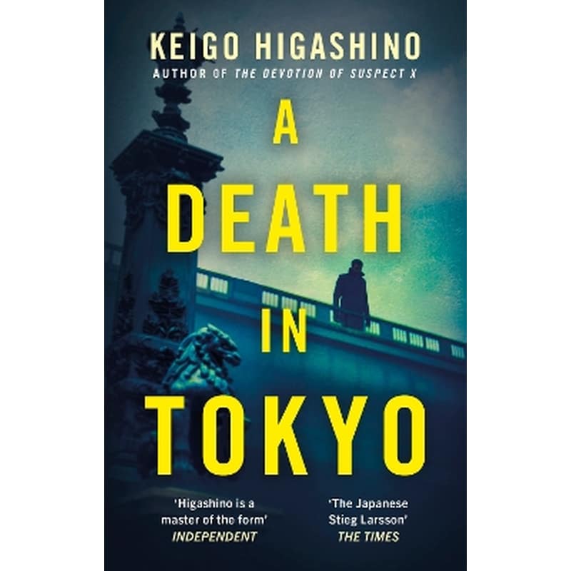 A Death in Tokyo