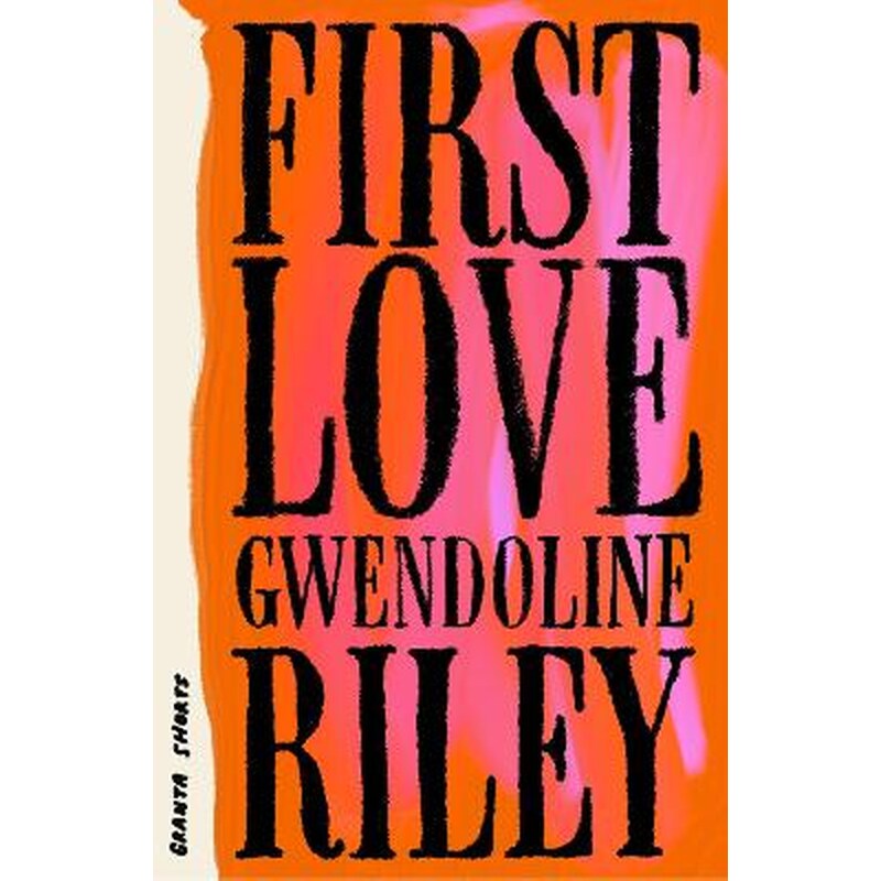 First Love