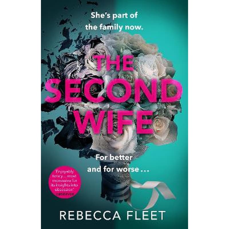 Second Wife