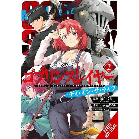 Goblin Slayer: A Day in the Life, Vol. 2 (manga) image 0
