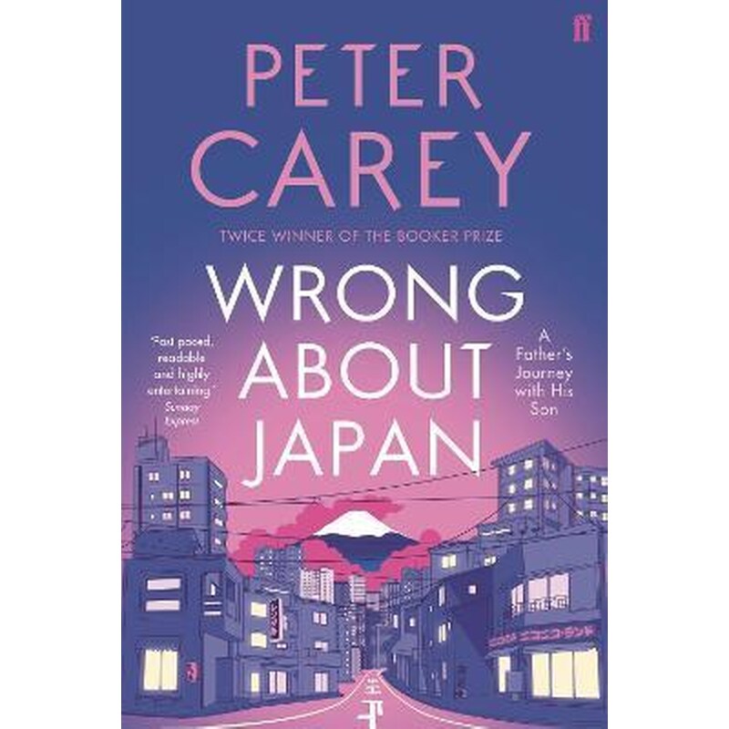 Wrong About Japan
