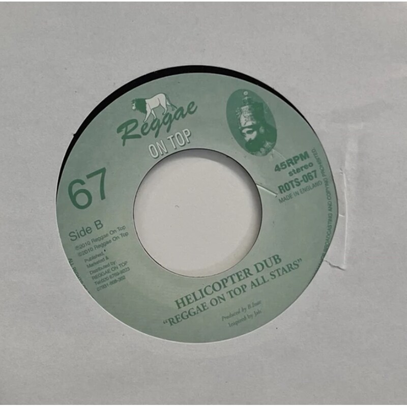 Police In Helicopter (LP7)