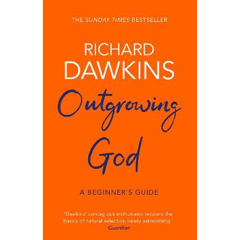 Outgrowing God