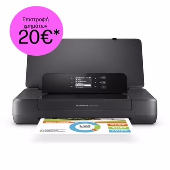 HP OfficeJet 200 Έγχρωμος Φορητός Εκτυπωτής Inkjet A4 με WiFi (CZ993A) image 6