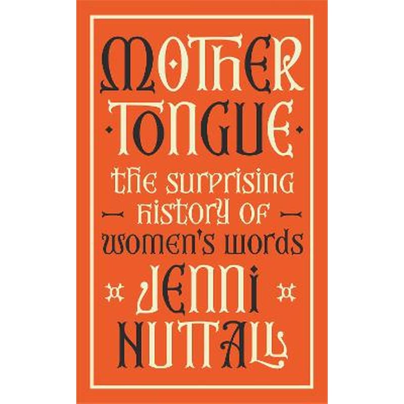 Mother Tongue