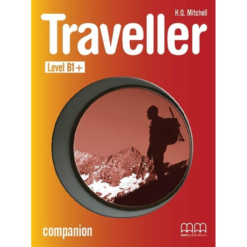 Traveller B1+ Companion 2008