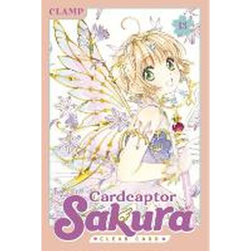 Cardcaptor Sakura: Clear Card 13