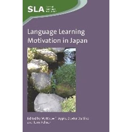 Language Learning Motivation in Japan image 0
