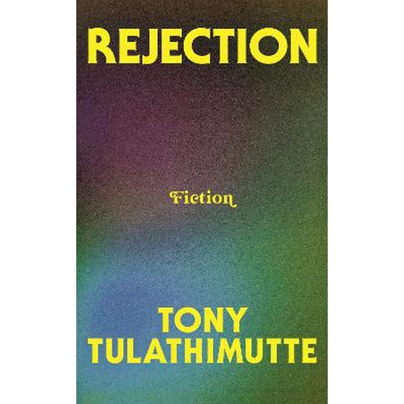 Rejection