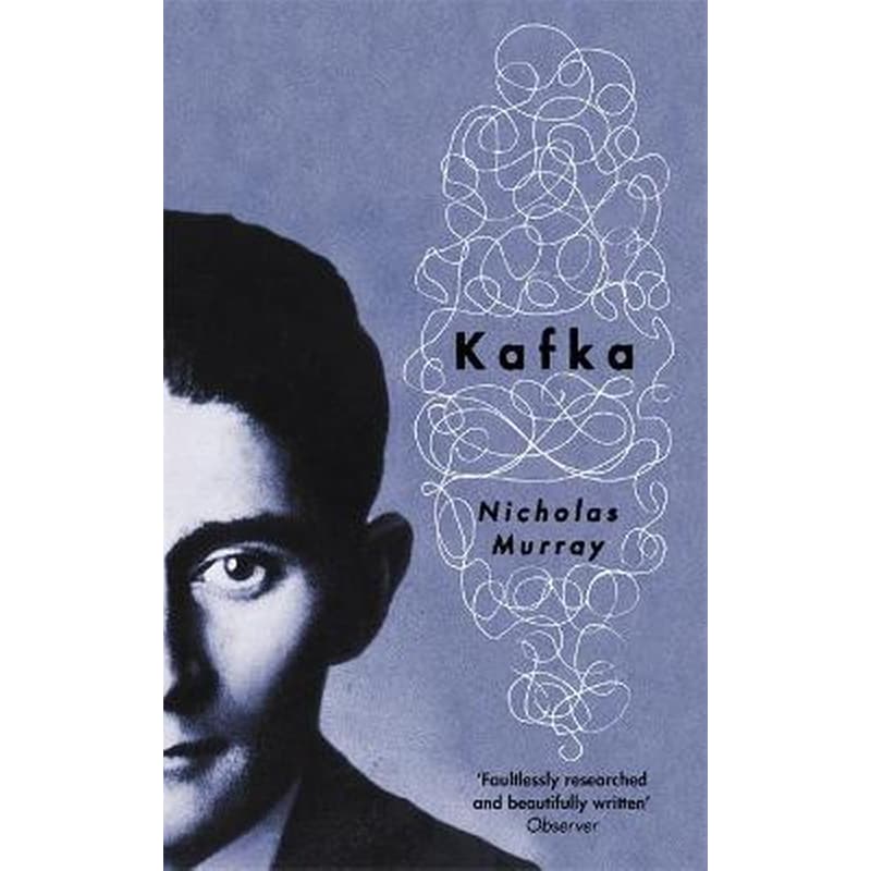 Kafka