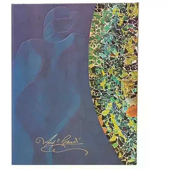 Σημειωματάριο Paperblanks Ultra Lined Gaudis Sun image 3
