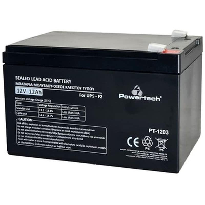 POWERTECH Powertech Μπαταρία Μολύβδου Pt-1203 Για Ups, 12v 12ah, F2