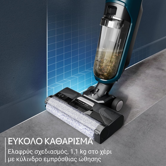 ROWENTA X-CLEAN 2 GZ2251E0 Wet & Dry 120 W 0.73 L Μπλε Σκούπα Stick image 3