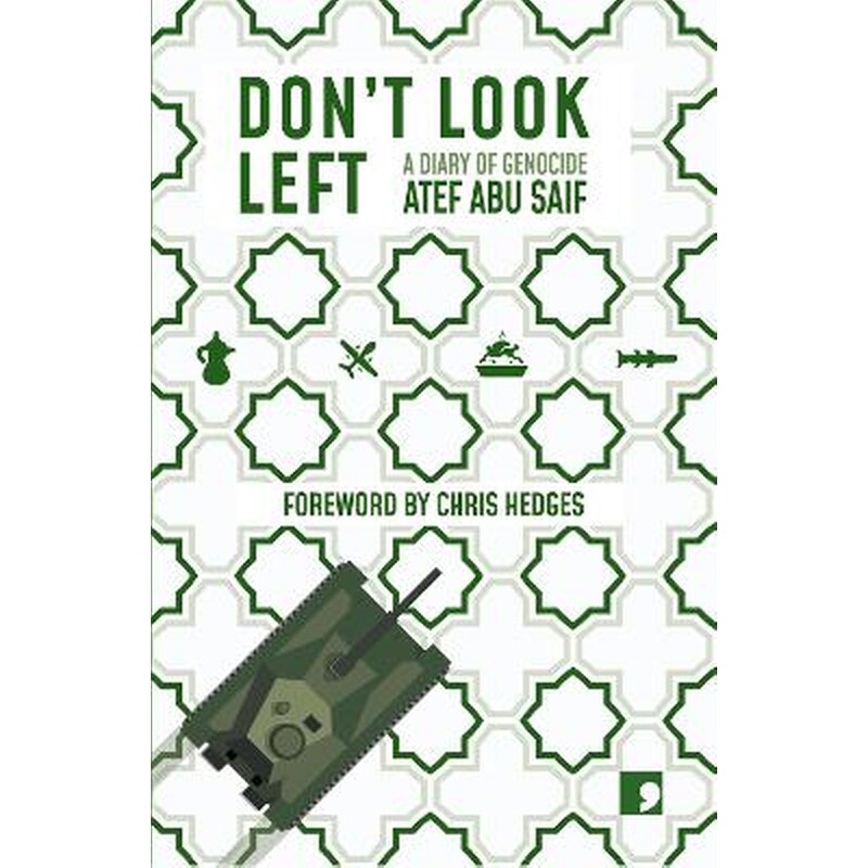Dont Look Left
