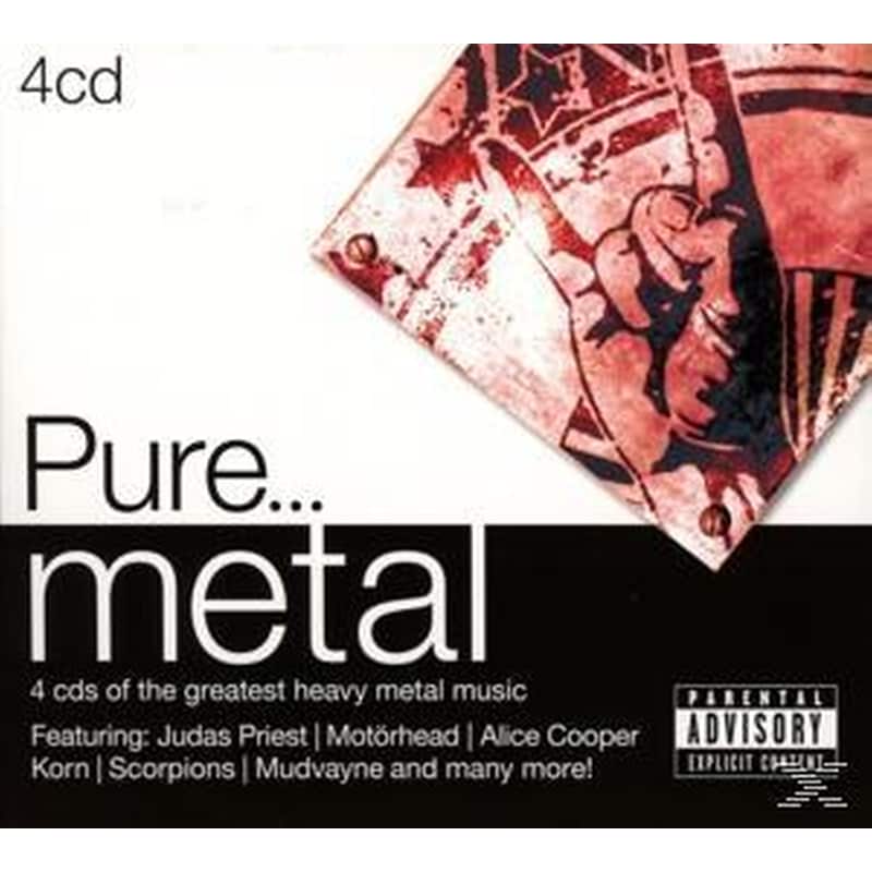 Pure...Metal