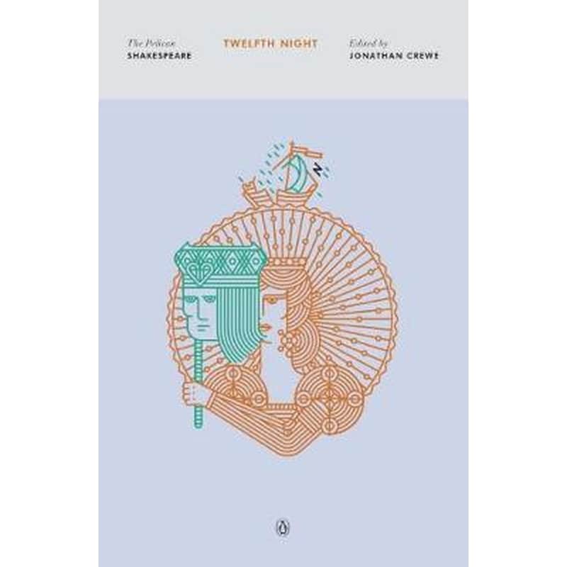 Twelfth Night
