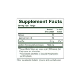 Ειδικό Συμπλήρωμα Διατροφής Natures Plus Lecithin 1200mg - 90 κάψουλες