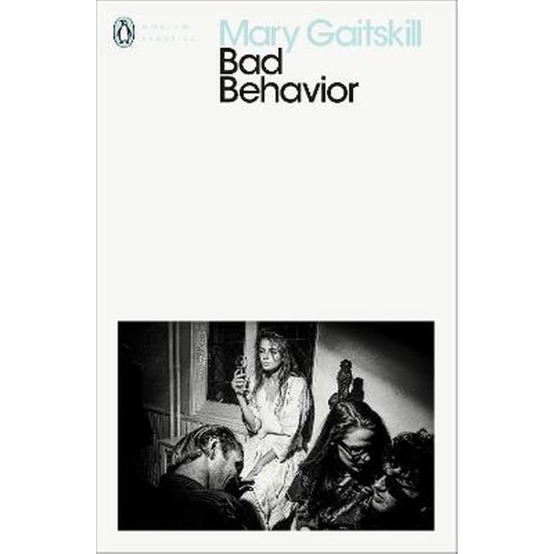 Bad Behavior
