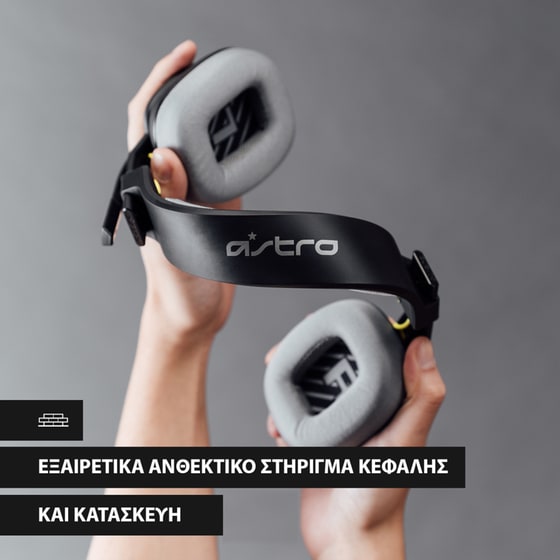 Astro A10 Gen 2 Xbox Series Gaming Ενσύρματα Ακουστικά 3.5mm Μαύρα image 4