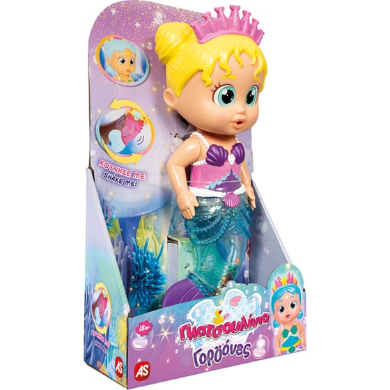 Λαμπάδα Πλατσουλίνια Shimmer Mermaids Κούκλα Μπάνιου (4104-92173) image 15