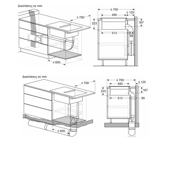 BOSCH PVQ811H26E Εστία Επαγωγική Αυτόνομη 80.2 cm Μαύρο image 9